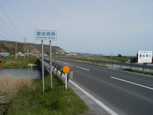 c\