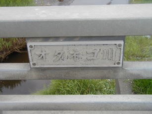 얼